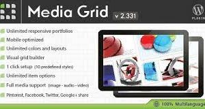 Media Grid Plugin . [v7.6.1]